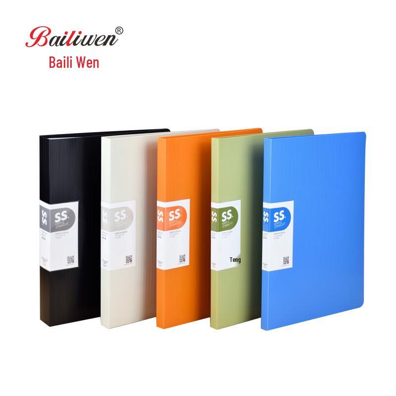 Bailiwen A4 Document Display & Storage Folder