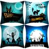 New Halloween Pillowcase Castle Print Black Cat Silhouette Decoration Holiday Pillowcase