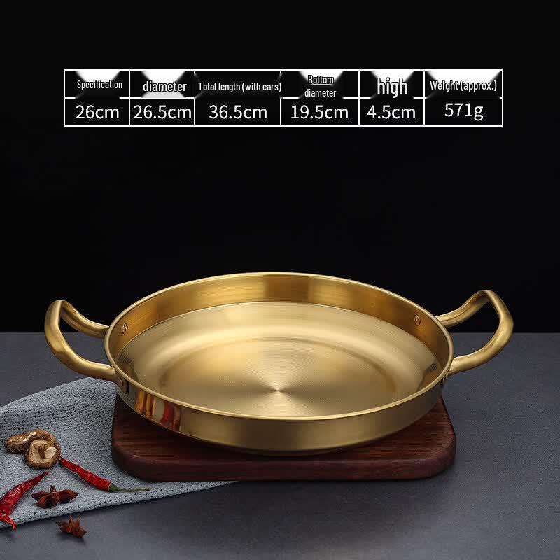 Xiuzhi Korean Style Stainless Steel Flat Hot/Dry Pot