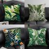 Palm Leaves Fashion Cushion Cover Pillowcase Ultra Soft Skin Friendly Fabric Cloud Like Comfort  Concealed Zipper