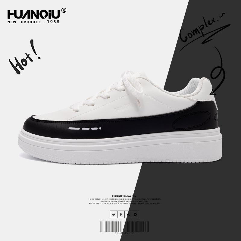 

Global casual board shoes men s ZHQ-HY730 spring high-end versatile men s shoes thick-soled low-top white shoes 44