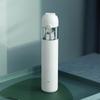 Mi Vacuum Cleaner Mini Brushless Motor One-touch Dust Disposal Long Battery Life