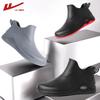 Huili New Fashionable Men's Rain Shoes Short Rubber Shoes Water Shoes Non-slip and Wear-resistant Car Wash Removable Cotton Cover Waterproof Shoes