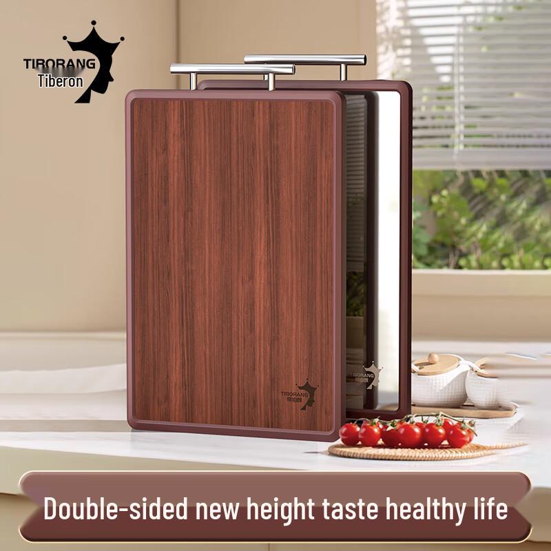 TIBORANG Tesime Double-Sided Ebony Wood Stainless Steel Cutting Board