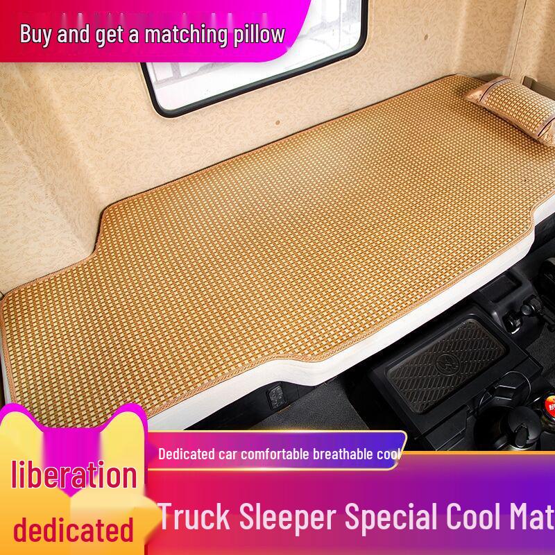 Mahjong Cool Mat Sleeper Pad for Jiefang JH6, Chenglong H57, Tianlong, Delong, Howo, and Auman Trucks