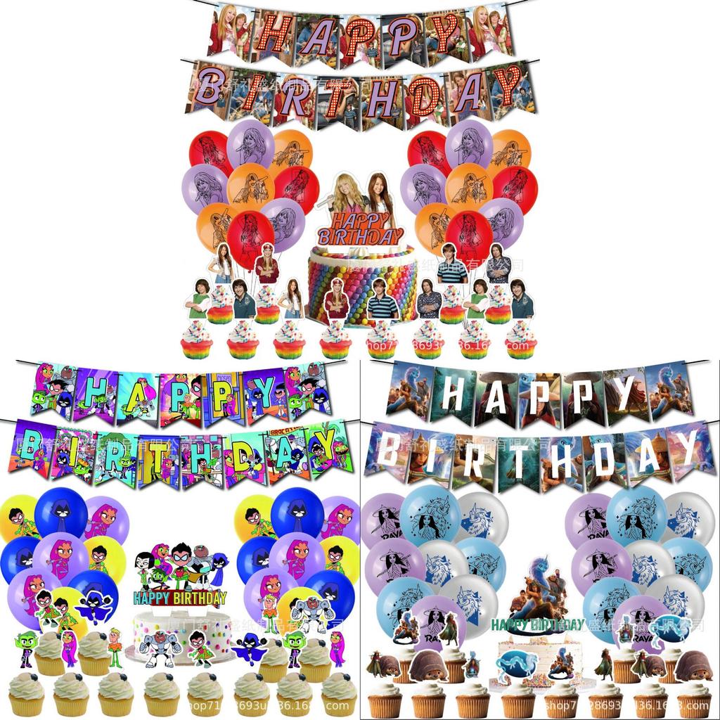 Raya And The Last Dragon Kids Party Decor Set With Balloons For Birthday Celebration
