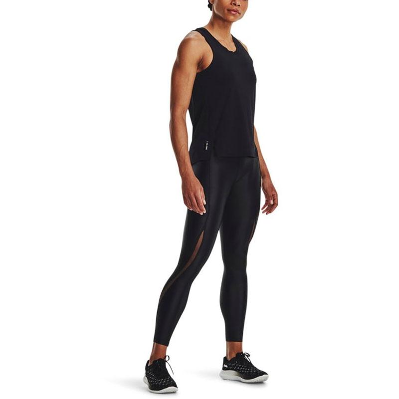 Under Armour Leggings de course couleur unie Pantalon de sport neuf points vintage Bas pour femmes Noir 1376821-001