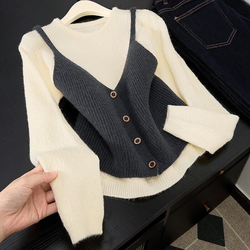 Tachi Contrast Casual Two-Piece Set