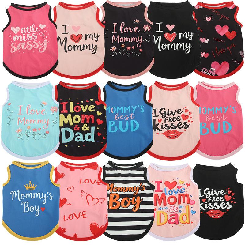 Summer Pet Clothing Cats High Elasticity Tank Top European Style Printed Alphabet Stripes Puppy Vest Cool Shirts