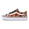 Y/Project X Vans Canvas Collaboration Velcro Casual Tiger Stripe Low Top Kids Sneakers Kids sneakers Brown VN0A4U1Q9A9
