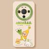 Applicable Huawei matepromax mobile phone case pro onion ginger garlic silicone tape lanyard soft cover