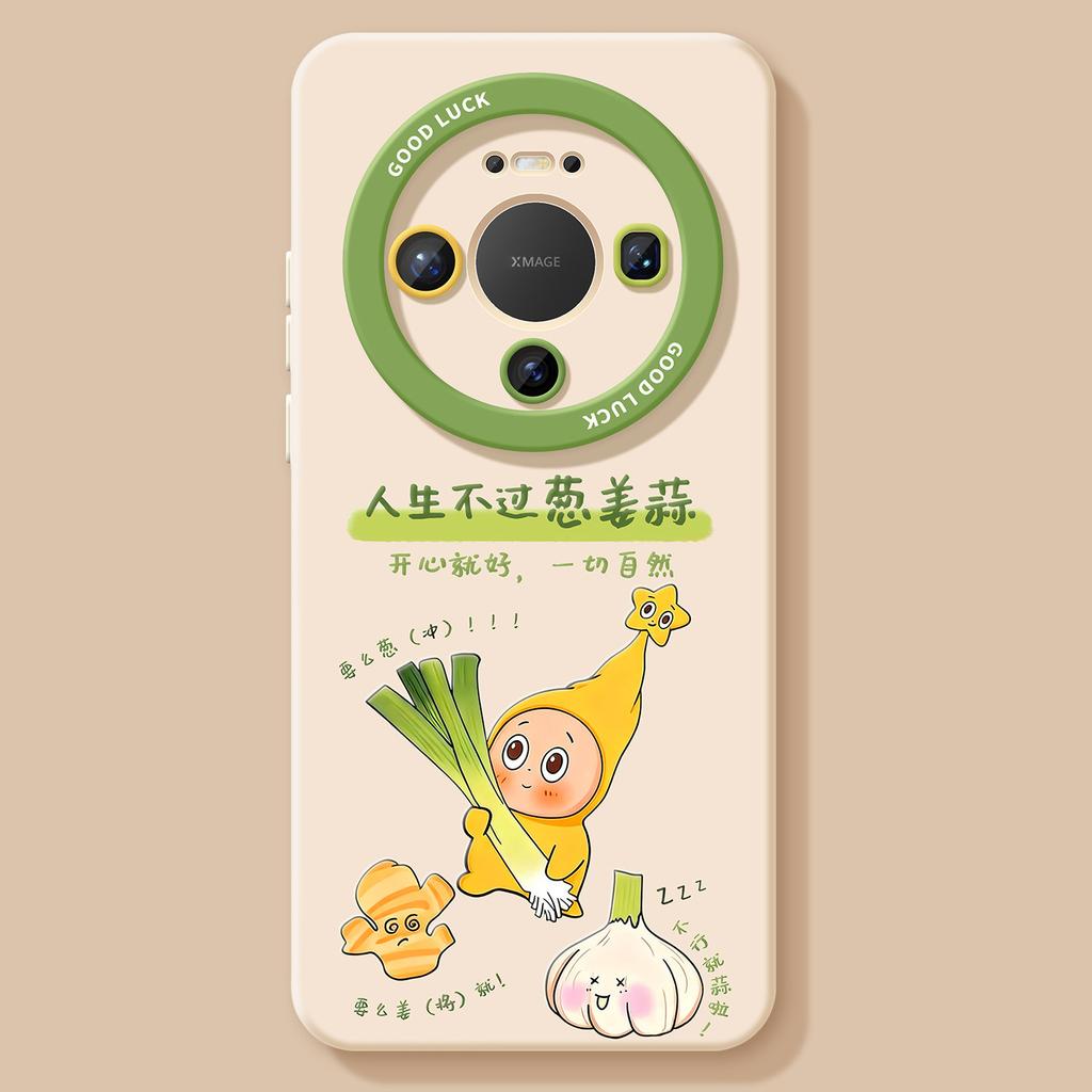 Applicable Huawei matepromax mobile phone case pro onion ginger garlic silicone tape lanyard soft cover