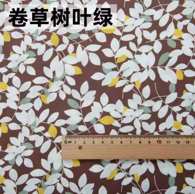 140x50cm Pastoral Floral Poplin Cotton Fabric DIY Children's Wear Make Bedding Quilt Decoration Home Sewing Cloth Clearance