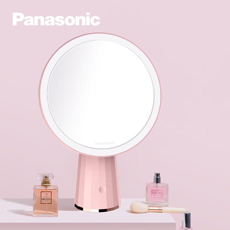Panasonic Laiying Series LED Lighted Makeup Mirror