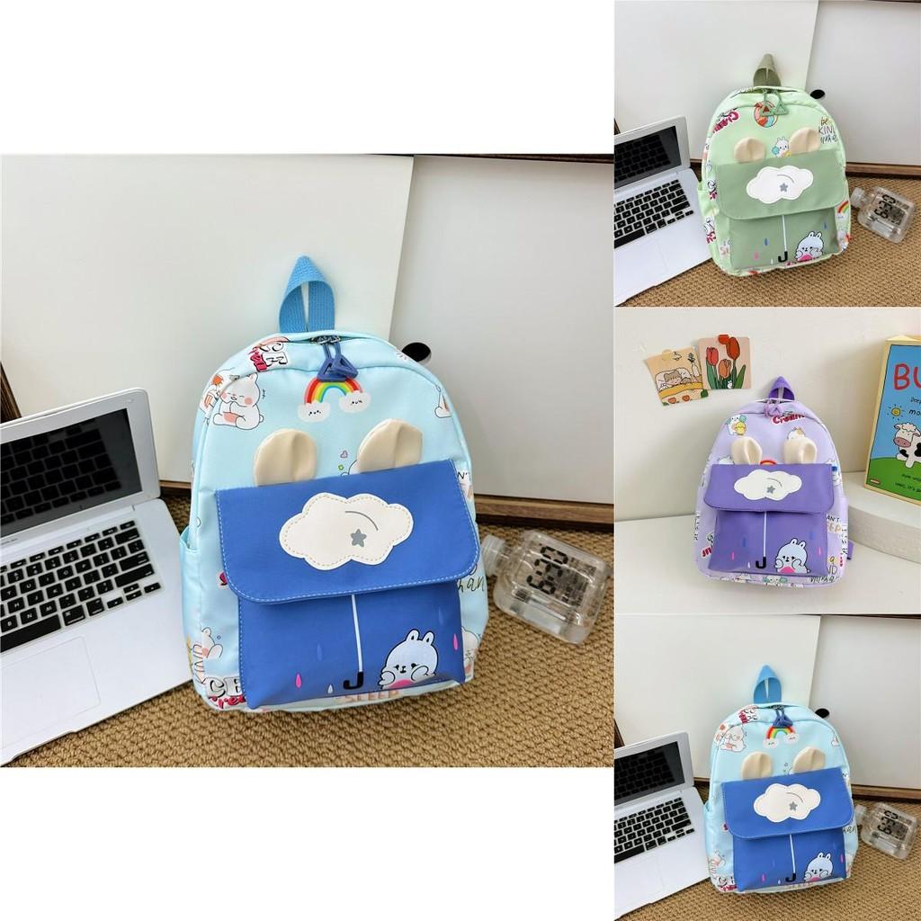 Kids Cartoon Animal Backpack With Cartoon Rabbit Print And Ear Designn For Kindergarten Daily Use