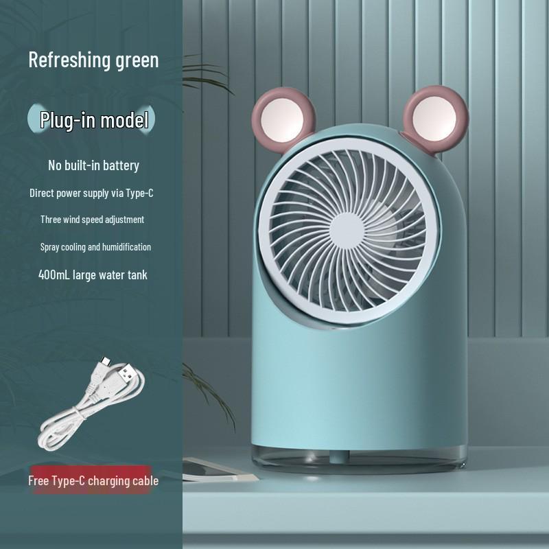 

2025 USB Rechargeable Desktop Spray Fan for Home, Office, Kitchen, and Students 22.6*13.2*13.2 cm
