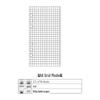 Thickened Loose-Leaf A4/B5/A5/A6/A7 Replacement Paper – Horizontal Line, Grid, Blank Sheets