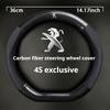 36cm For Peugeot 208 308 2008 3008 4008 508L 5008 408 Car Nappa Leather Carbon Fiber Steering Wheel Cover Non-slip Car Interior 6RQ