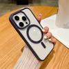 Luxury Shockproof Magsafe Wireless Charge Case for iPhone 15 14 Plus 13 12 Mini 11 Pro X XR XS Max Clear Magnetic Bumper Cover
