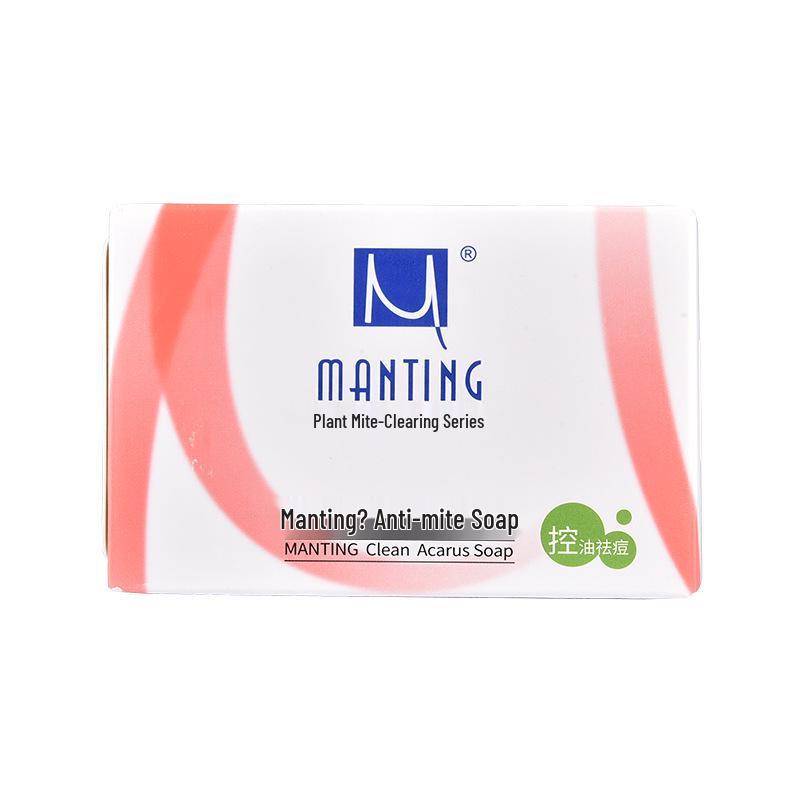 Manting Parfümlü Yüz ve Banyo Sabunu 100g - Ferahlatıcı, Unisex Cilt Bakımı