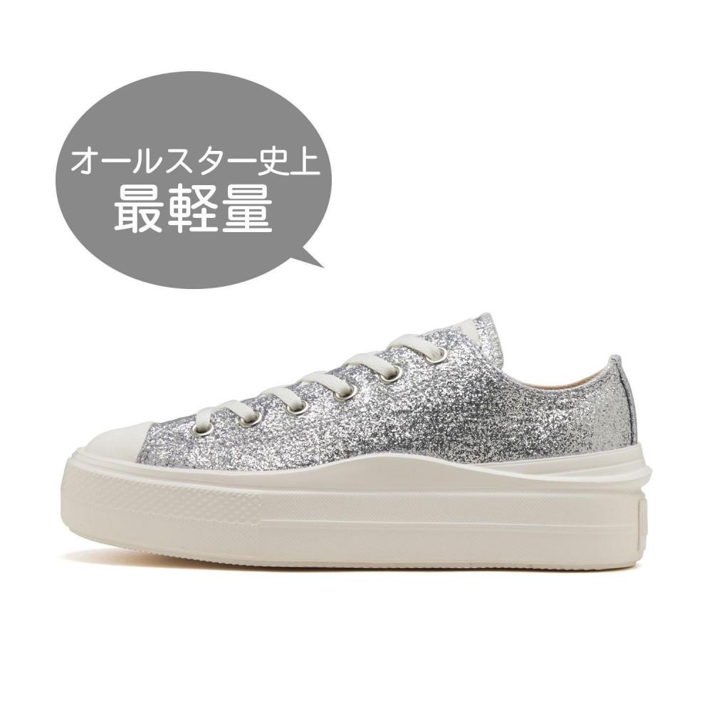 

Converse Как Свет Plts Ii Gt Ox 31314921 Серебро 225