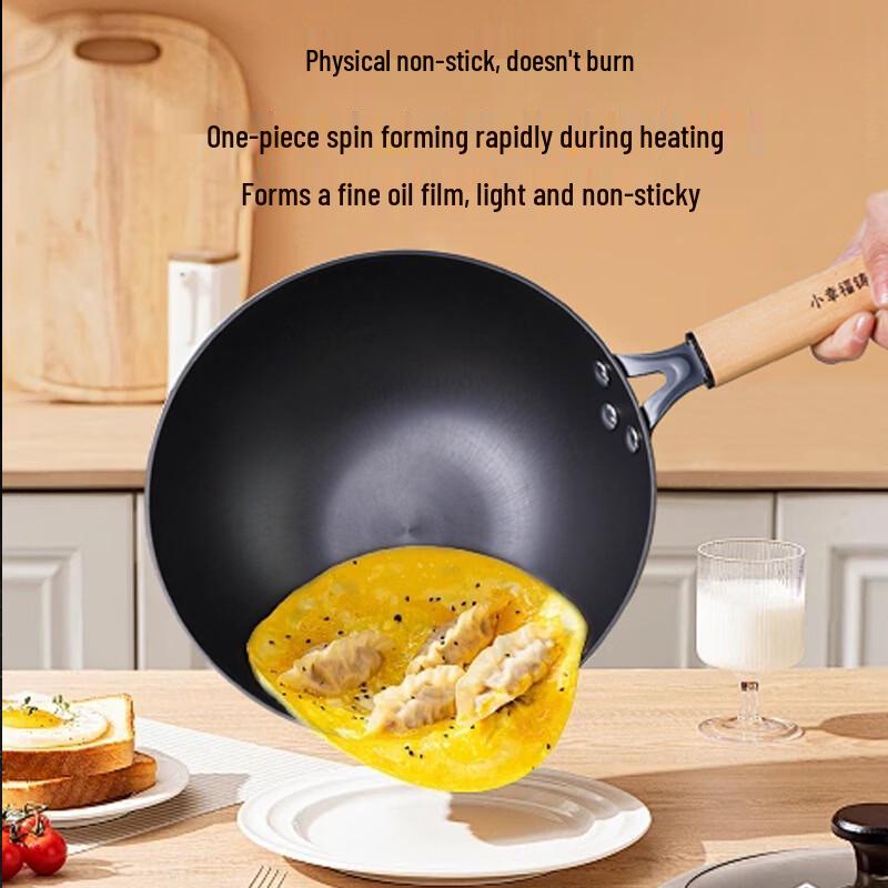ZISIZ 24cm Cast Iron Mini Wok