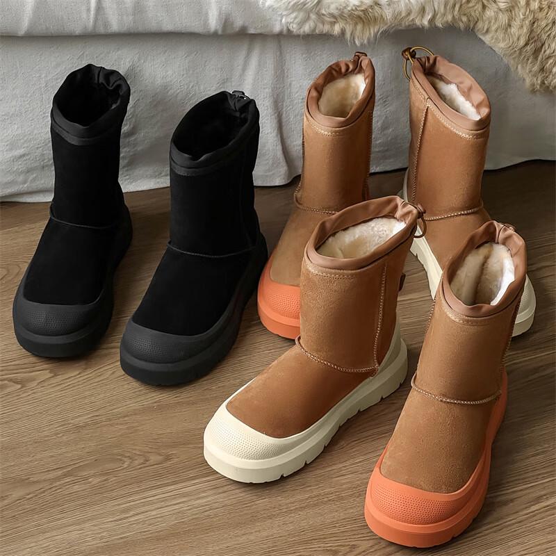 Unisex Thick-Sole Winter Snow Boots