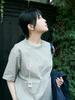 HAVE HAD Pocket Volume String Half T-Shirt (Beige Gray)