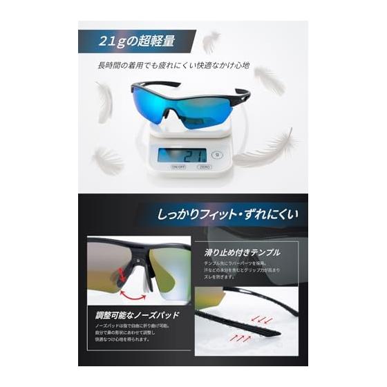 ZECK Baseball Golf Running Sports Sunglasses Asian Fit Ultra Lightweight with Case & Micro Bag DELTA Shockproof Performance 99.9% UV Protection Water