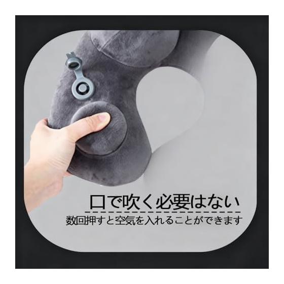 Neck Pillow, Neck Pillow, Mobile Pillow, Air Pillow, For Airplane Travel, Comfort Goods, Lightweight, Portable, Foldable, Travel Office Goods,