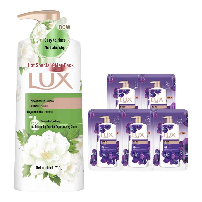 

LUX Mugwort & Camellia Hydrating Shower Gel Value Pack