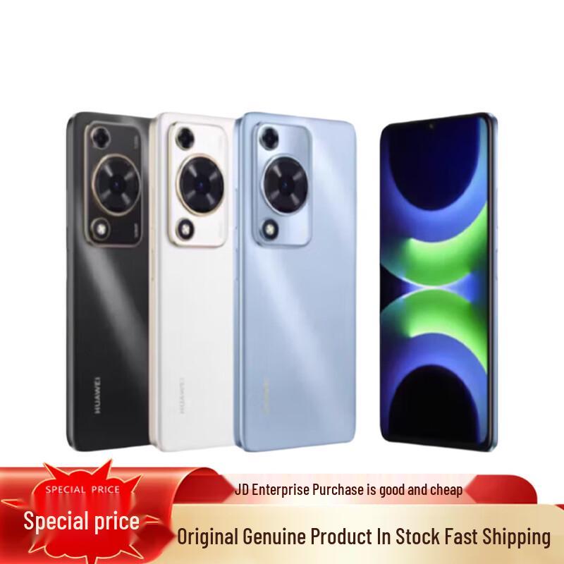 

Huawei Enjoy 70S (CN version) 8GB+128GB