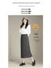 2025 Korean Grey Polka Dot Wool A-Line Skirt: Women's Autumn/Winter Straight Cut, Mid-Length with Back Slit