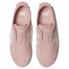 Onitsuka Tiger Mexico 66 Slip-On Ginger Peach Cream Unisex Sneakers Pink 1183C157-700