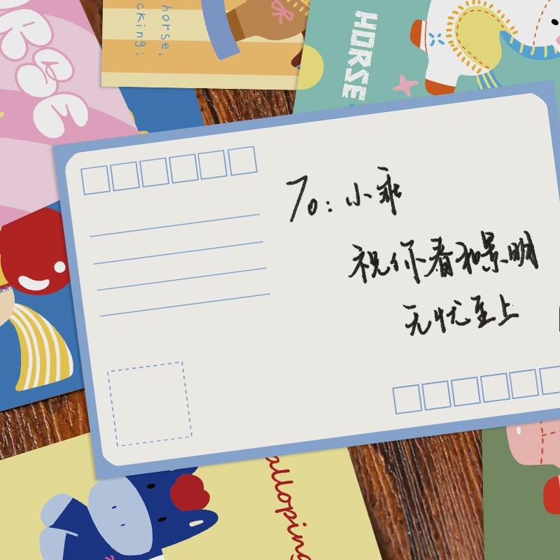 10 Cartoon New Year Fairy Tale Horse Postcards To Decorate The Walls and Create A New Reading Atmosphere. Paper-made Cards.