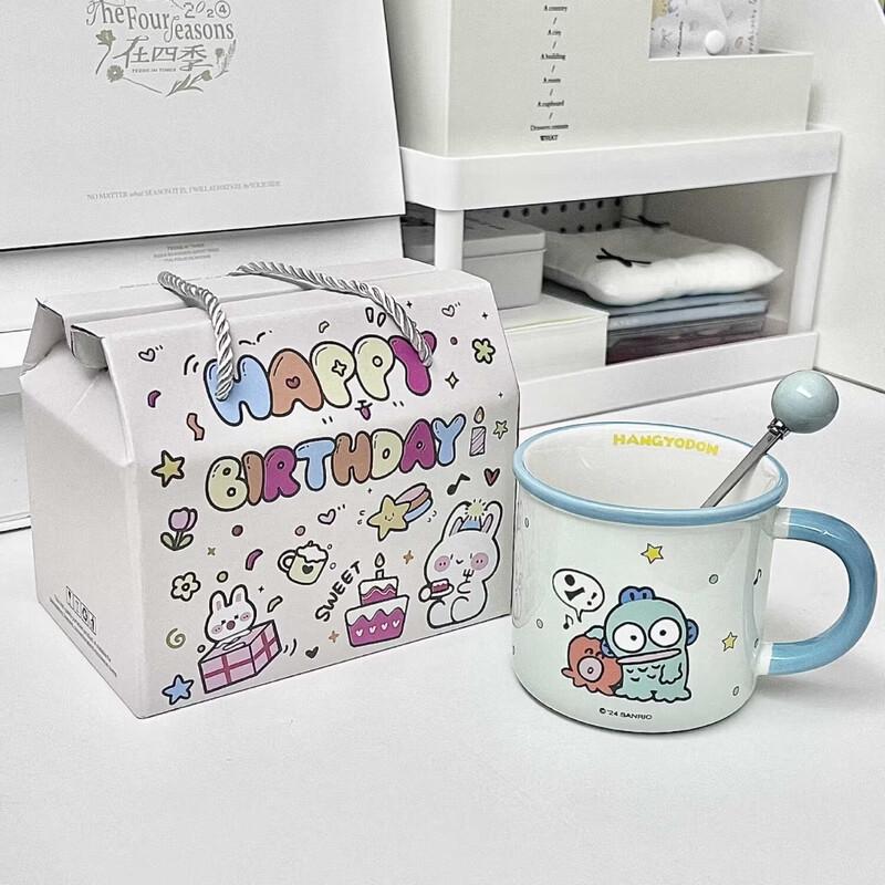 

Shangqi Cute Plastic Mug