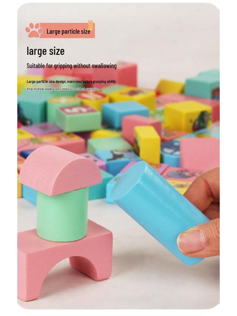 Children's Wooden Building Blocks & Puzzle Toys for Early Development (Ages 1-6)