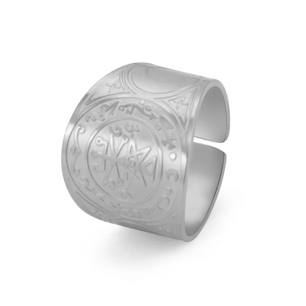 Retro Punk Celtic Knot Open Ring for Men Seven Pointed Star Magic Formation Couple Jewelry Gift