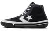All Star Pro Bb High 'Black White' 170423C