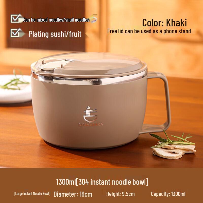 Japanese Style Stainless Steel Instant Noodle Bowl