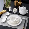 Four-Piece Ceramic Tableware Set: Bowl, Plate, and Dish for Hotel or Restaurant