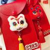 Cross Body PU Leather Red Envelope Tassel Lion Dance New Year Money Envelope  Celebration Party