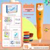 Rechargeable 1.75mm Low-Temperature 3D Printing Pen for Kids - Ideal Educational Gift