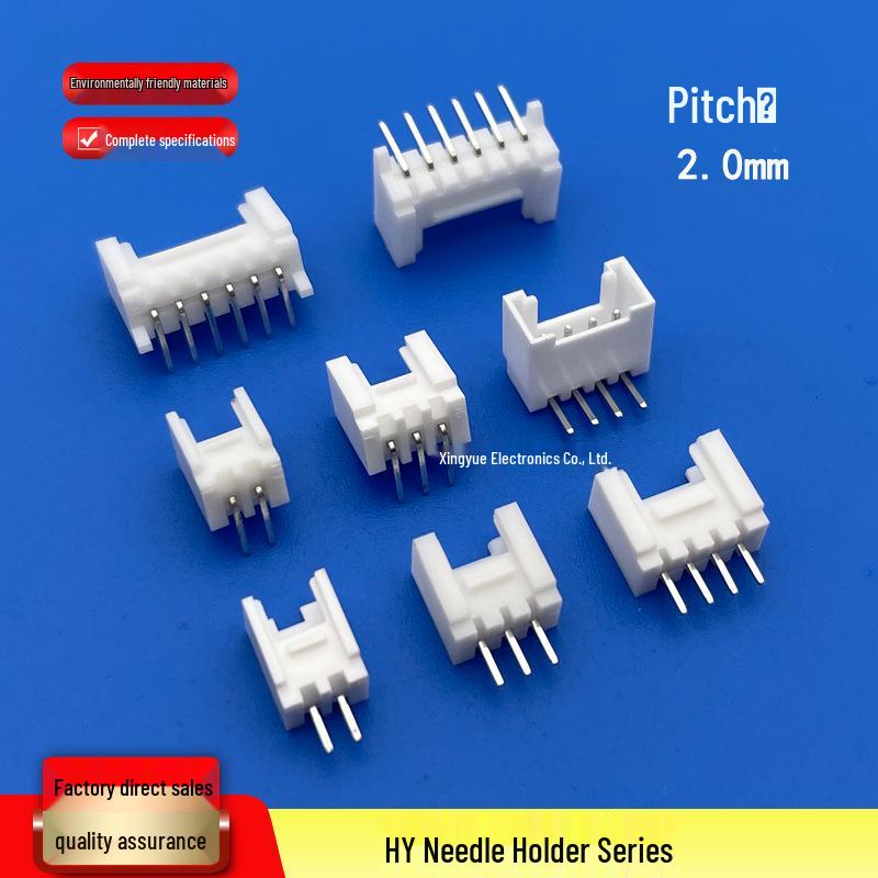 HY2.0 Angled Pin Plug & Straight Socket Connector HY-2A-3A-4A-5AW-10AWD-16P