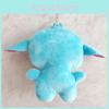 Stitch Plush Keychain With Soft Short Pile For Kids And Collectors