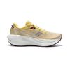 saucony Women's Triumph 21 'Glow Sundown' S10881-30