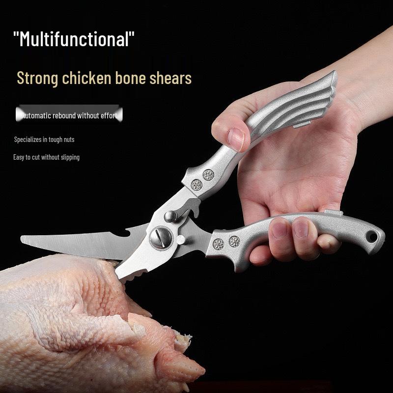 Stainless Steel Multifunctional Kitchen Scissors for Meat, Fish, and Bone Cutting