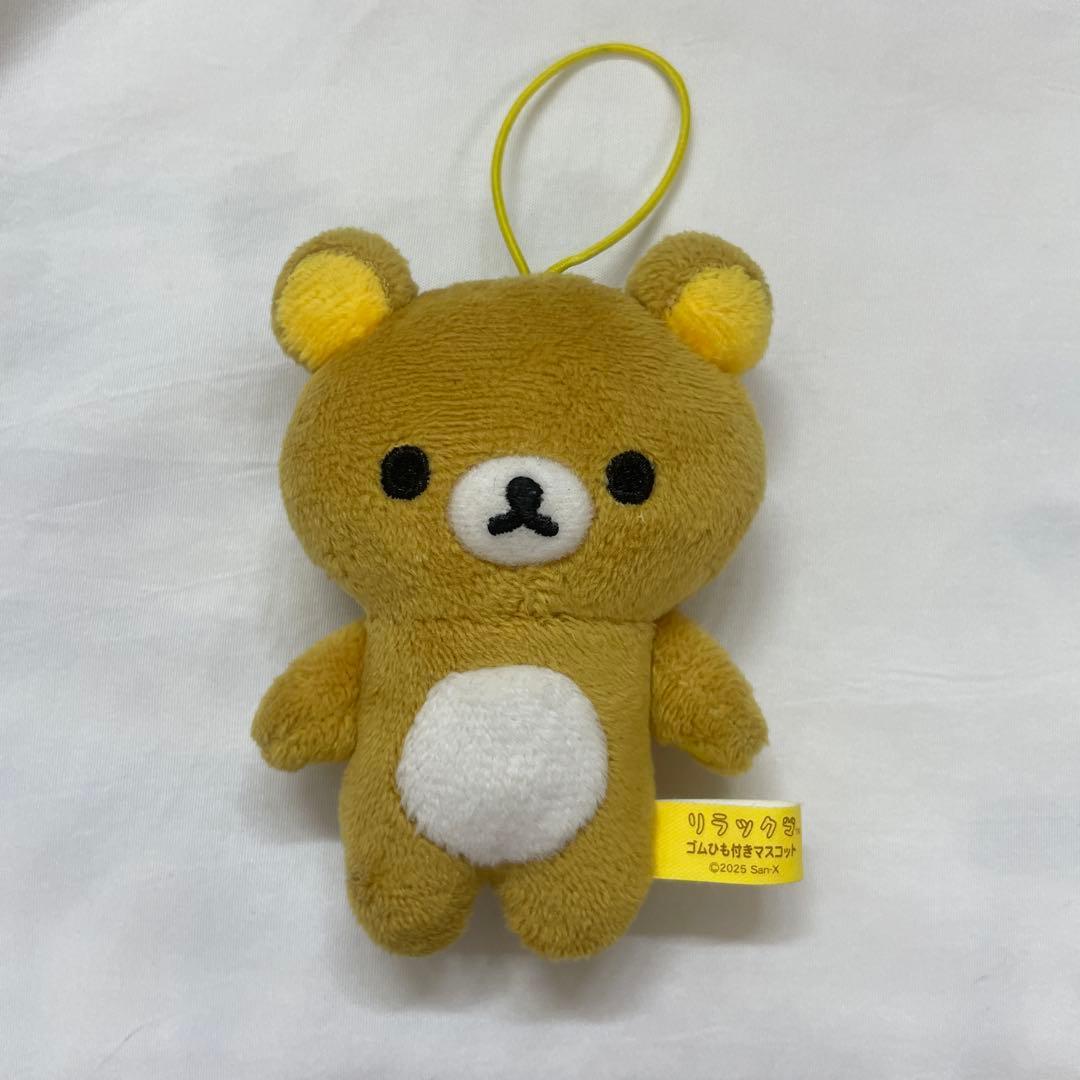 Rilakkuma Mascot with rubber string Stuffed toy San-X