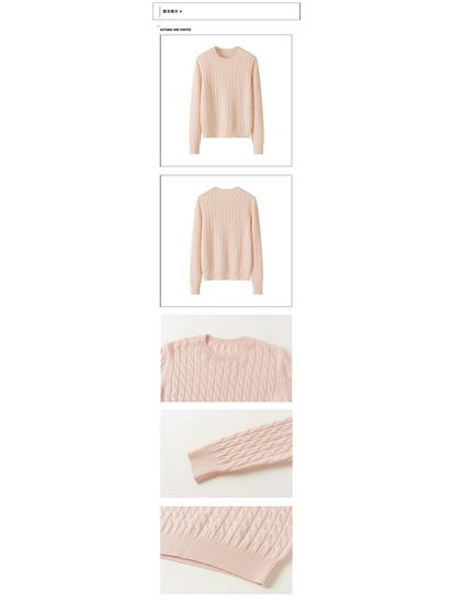 Women's Cashmere Knit Drop Shoulder Sweater – 12-Gauge Round Neck Versatile Pullover