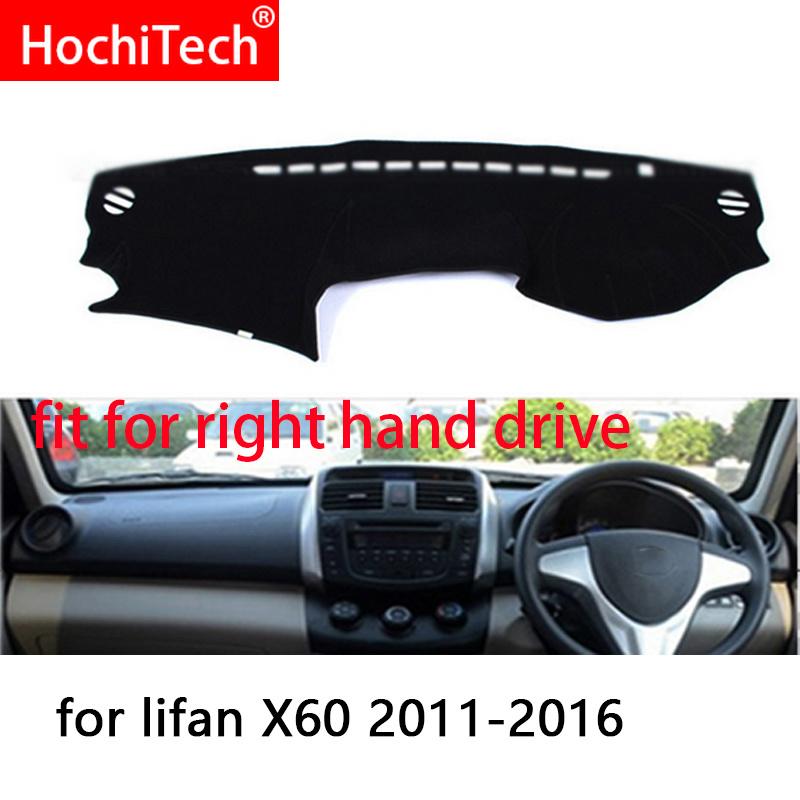For lifan X60 2011-2016 Right and Left Hand Drive Car Dashboard Covers Mat Shade Cushion Pad Carpets Accessories